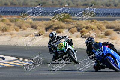 media/Feb-26-2022-CVMA (Sat) [[cf63580b09]]/Race 4 500 Supersport-350 Supersport/